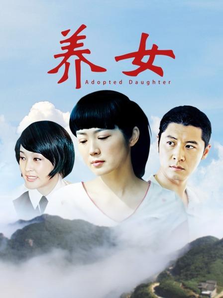 推特女神 上海阿西 (含新作)  全套【699P/2V/797MB】